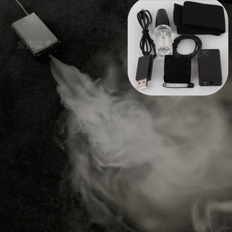 Mini Smoke Machine with LED Li - Photography Lighting For Beginners ulasan dan harga